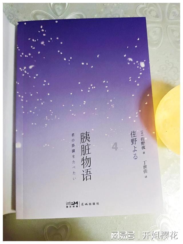 24和25和3的最小公倍数-分享美食、旅行、生活点滴的红迪网