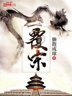 炸弹专家