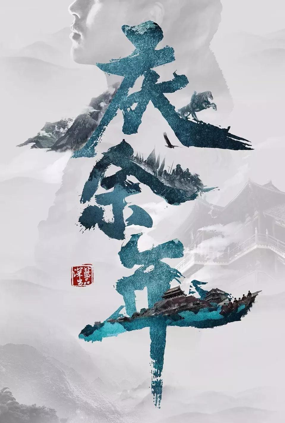 停车场场内设施被撞后车主逃跑，报警该打110还是122？？游戏画面