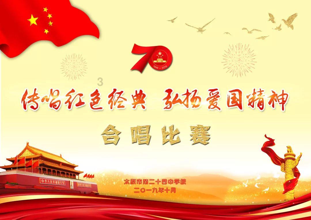 逃离无人城堡