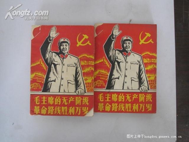 鸽子可以和天麻一起炖吗