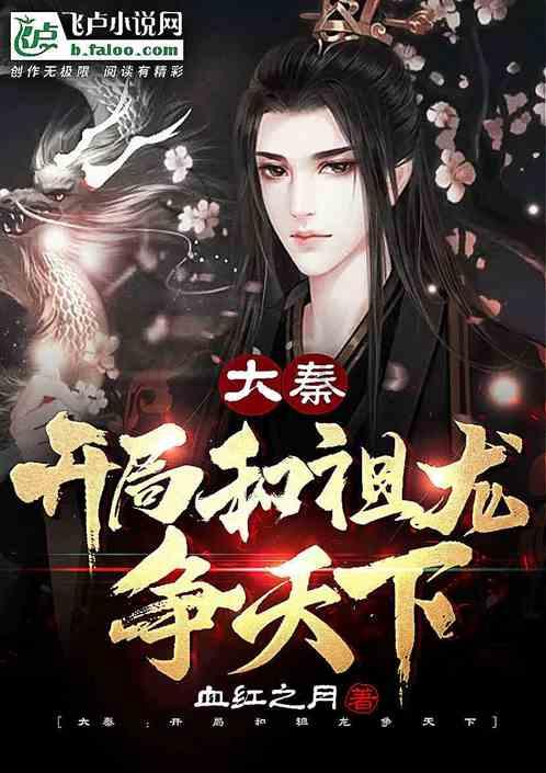 无人机试飞 “试”出低空经济发展空间