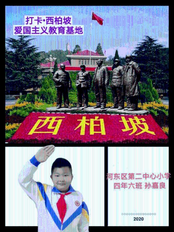 迷路的可爱男孩