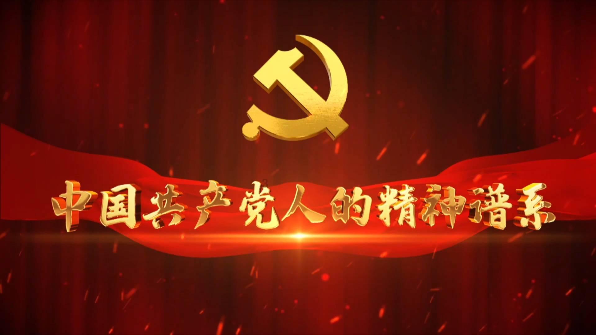 1965年叛逃台湾,飞行员李显斌叛国26年后回乡探亲被捕