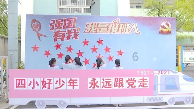 关爱困境儿童,江夏区救助站开展慰问活动