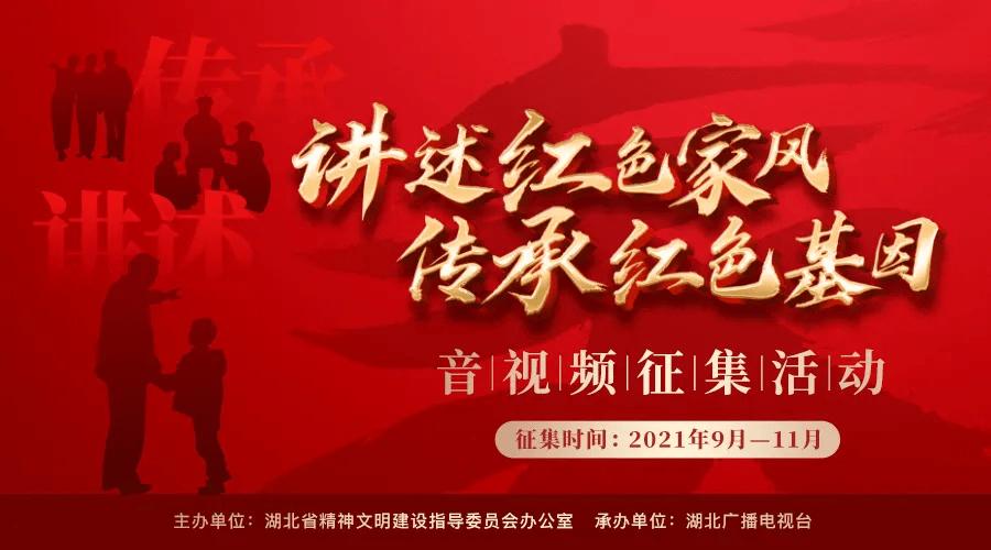 红海危机致大量货船绕行非洲 南非港口出现拥堵