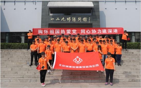 thebestofme怎么读？游戏画面